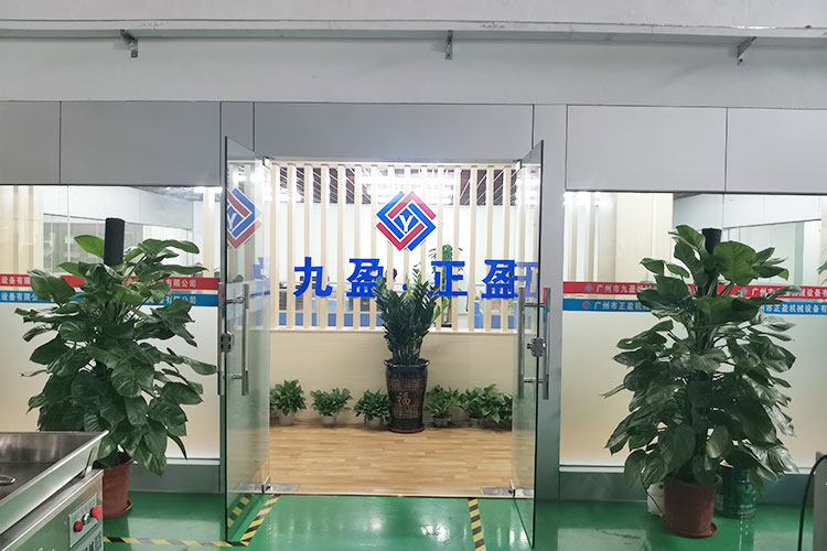 廣州市快色污软件下载機械設備有限公司